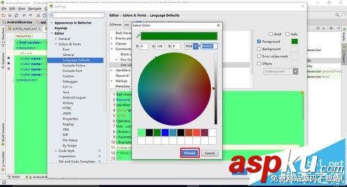 AndroidStudio,注釋,顏色