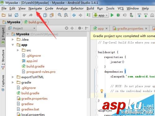 Androidstudio,書簽