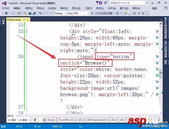 VisualStudio,按鈕,網頁