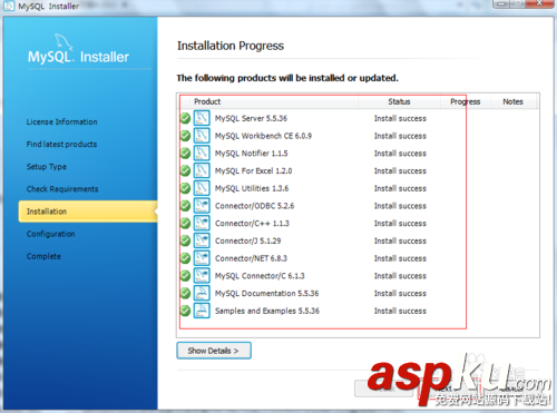 mysql5.7安裝教程,mysql5.7.13安裝教程,mysql5.7安裝圖文教程