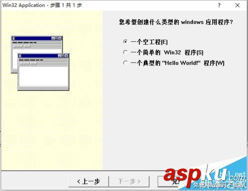 windows,程序設計