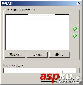 hxd,16進制編輯器,hxd16進制編輯器使用教程