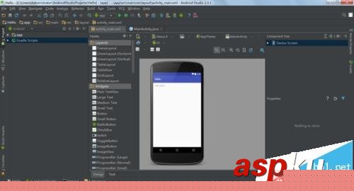 android,studio,主題