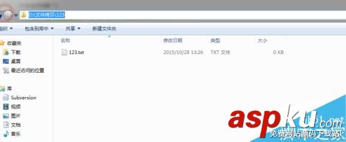 命令,拷貝文件