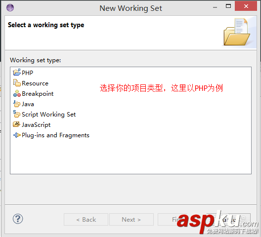 eclipse,關鍵字