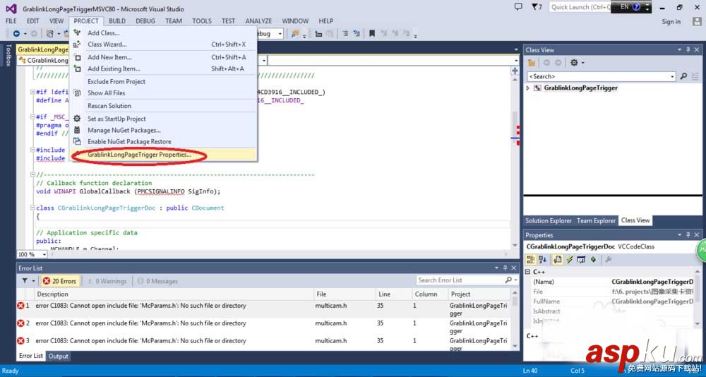 VS2013,頭文件