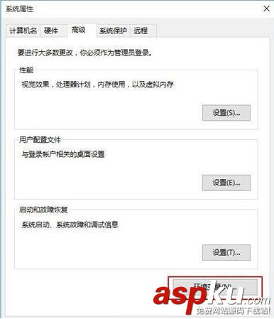JDK1.9安裝,JDK9,Java9,JDK1.9環境變量配置,JDK1.9下載