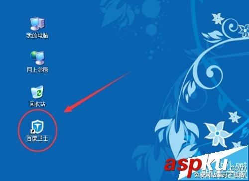 vs2008運行庫