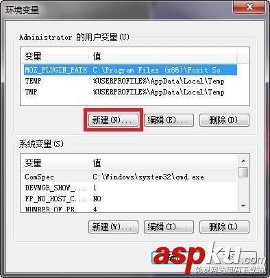 tomcat啟動不了怎么辦,tomcat啟動一閃而過,tomcat一閃而過