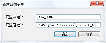 Tomcat6.0安裝配置,Tomcat6.0下載,Tomcat