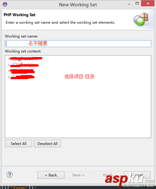 eclipse,關鍵字