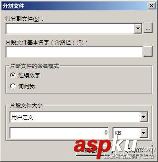 hxd,16進制編輯器,hxd16進制編輯器使用教程