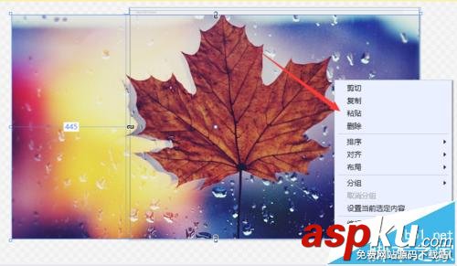 visualstudio,窗體
