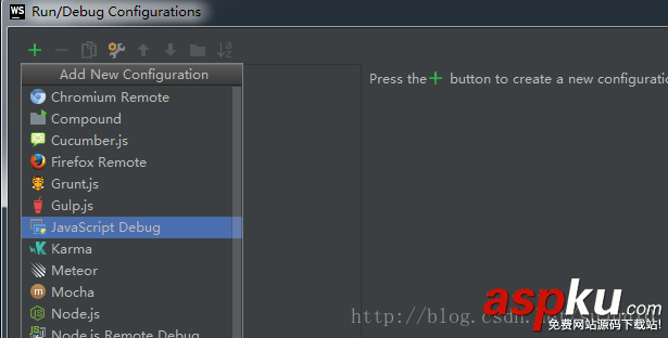 webstorm,Debug
