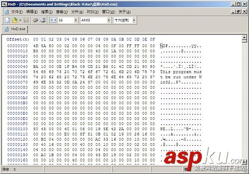 hxd,16進制編輯器,hxd16進制編輯器使用教程