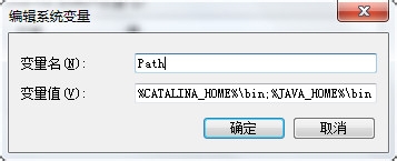 Tomcat6.0安裝配置,Tomcat6.0下載,Tomcat