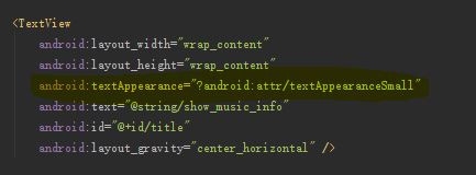 android反編譯xml文件,android讀寫xml文件,android,解析xml文件