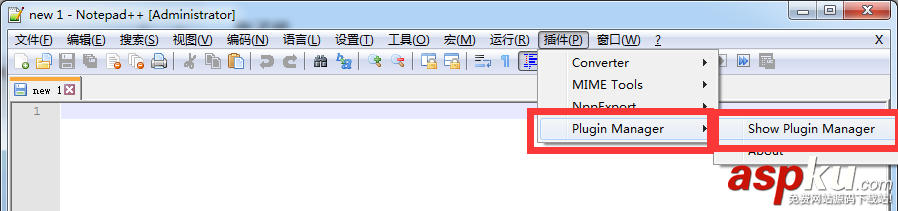 notepad,時間
