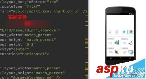 eclipse,android,for,eclipse下載