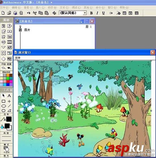 Authorware,圖片