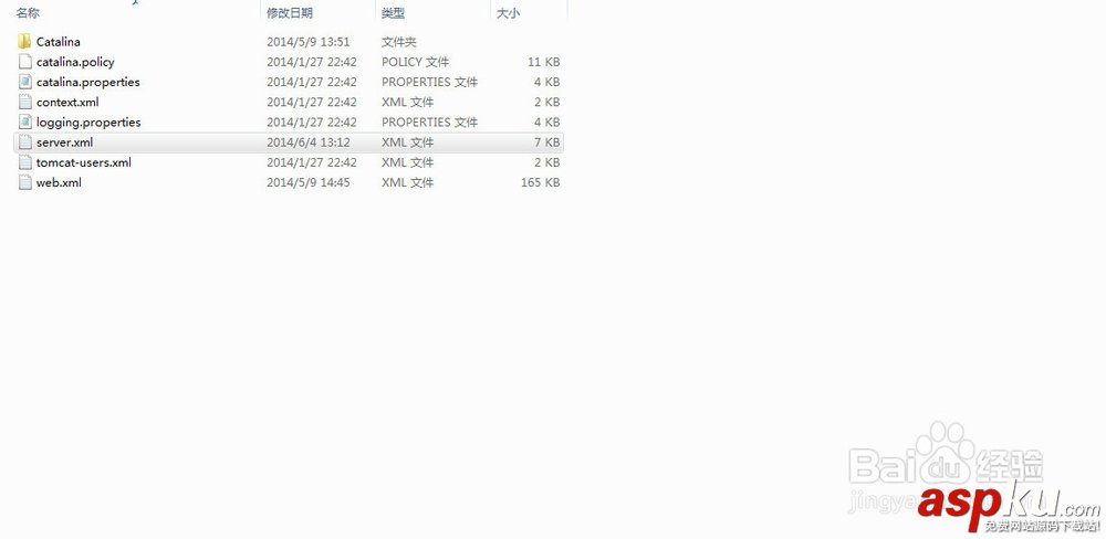Tomcat6.0安裝配置,Tomcat6.0下載,Tomcat