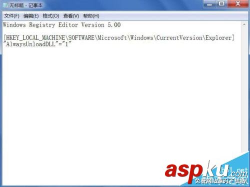 vs,加載dll,vs2010,vs2008加載dll,vs2010加載dll文件
