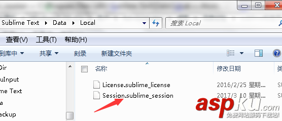 sublimetext