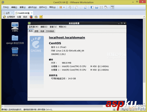 VMware,Workstation,虛擬機,安裝Centos