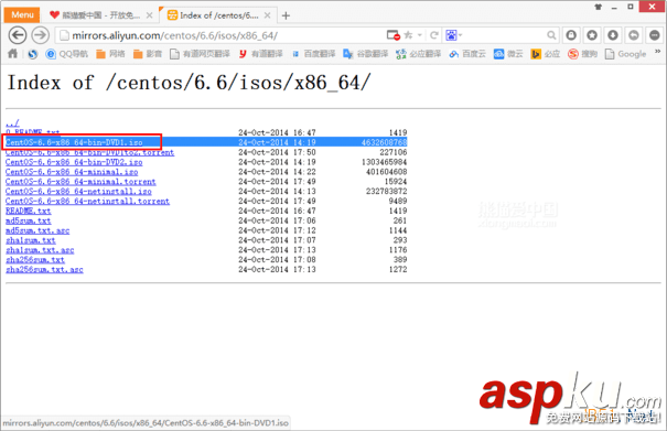 VMware,Workstation,虛擬機,安裝Centos
