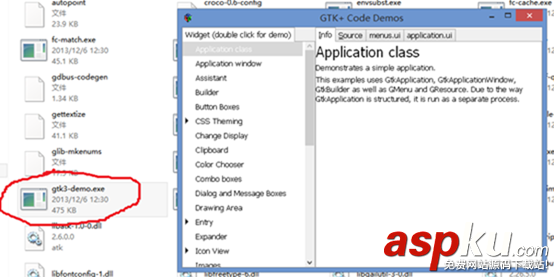 gtk+開發環境,windows,gtk+