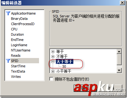 sqlserver鎖機,sqlserver查看鎖