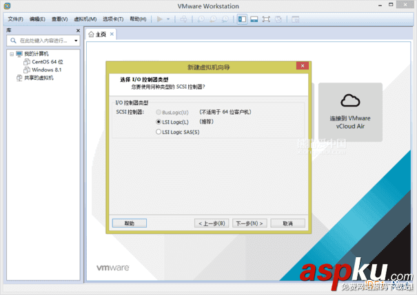 VMware,Workstation,虛擬機,安裝Centos