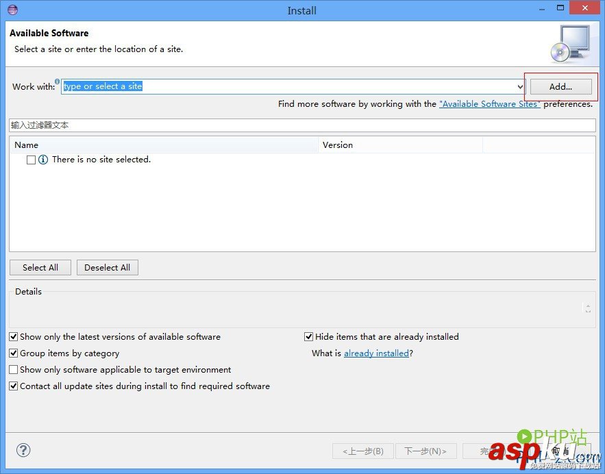 eclipse和myeclipse,eclipse漢化教程,phpeclipse教程