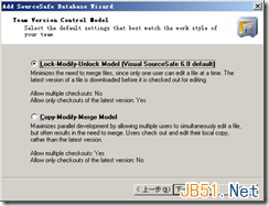 Microsoft,Visual,Source,Safe,2005,VSS,安裝使用