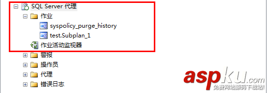 SQLServer2008,CDC,數據變更捕獲