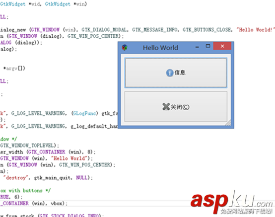 gtk+開發環境,windows,gtk+
