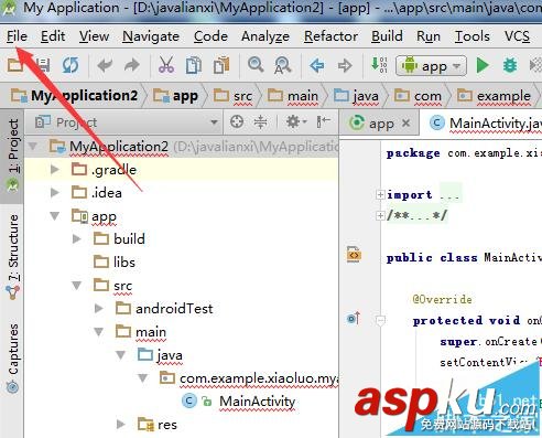 Androidstudio,代碼,大小寫
