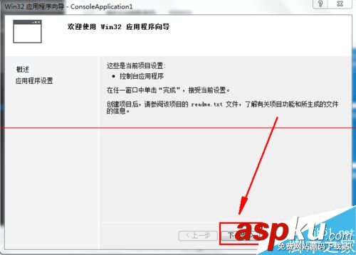 vs2012新建項目無響應,vs2012新建項目,vs2012不能新建項目
