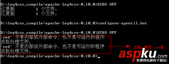 vs2010,編譯,log4cxx,圖文教程