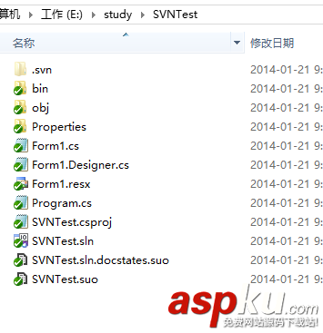 網盤,svn,服務器
