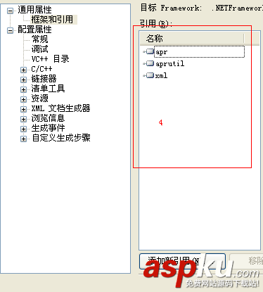 vs2010,編譯,log4cxx,圖文教程