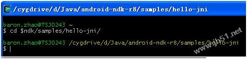 android,ndk環境搭建