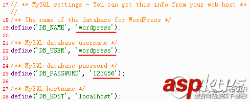 EasyPHP,PHP環境