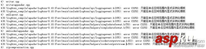vs2010,編譯,log4cxx,圖文教程
