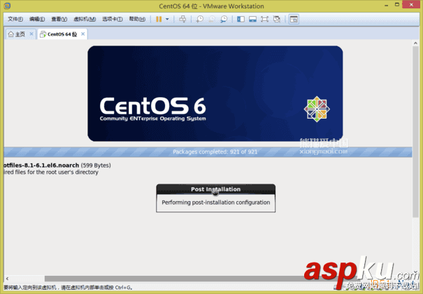 VMware,Workstation,虛擬機,安裝Centos