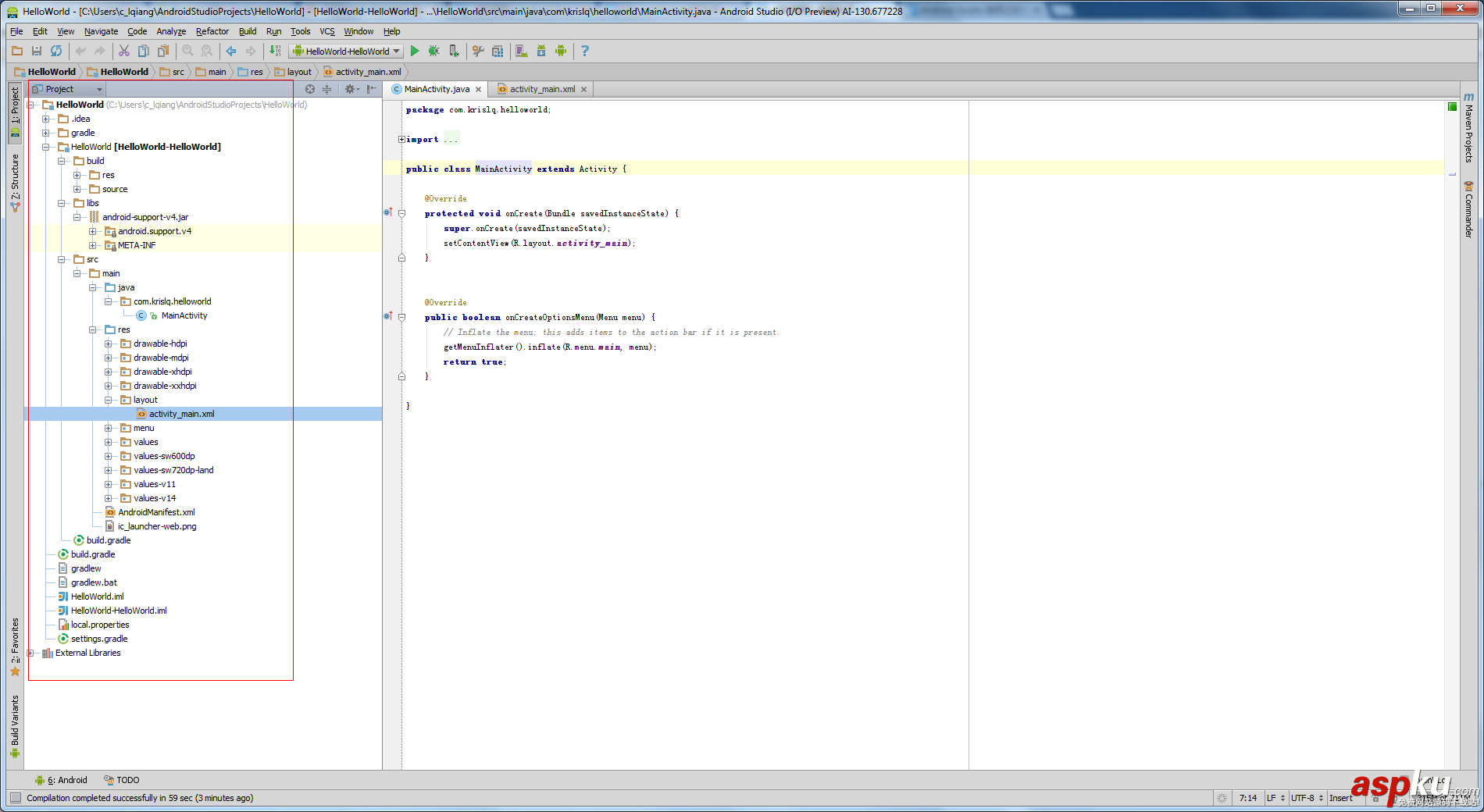 android環境搭建,androidstudio