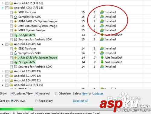 eclipse中添加android,ADT,ADT插件的安裝