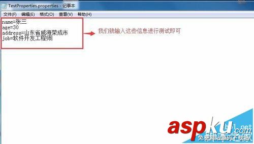 JAVA,Properties類