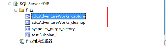 SQLServer2008,CDC,數據變更捕獲