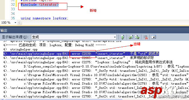 vs2010,編譯,log4cxx,圖文教程